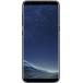 Coque Samsung pour Galaxy S8+