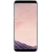 Coque Samsung pour Galaxy S8+