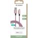 USB A to USB C Woven Cable 2m 3A Pink Bigben