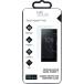 Voulez-vous Tempered Glass screen protectorr for Sony Xperia XA2