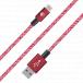 Câble Tissé USB A/USB C 2m 3A Rouge Burgundy Bigben