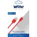 USB A to USB C Cable 1m 3A Red WOW