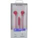 Ecouteurs Filaire Jack 3.5mm avec câble plat Rose Bigben