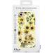 Coque Fashion Apple iPhone 6/7/8/SE/SE22 Sunflower Lemonade Ideal Of Sweden