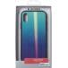 Coque rigide Rainbow pour iPhone X/XS