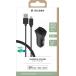 Chargeur voiture 2.4A FastCharge + Câble USB A/Lightning Noir Bigben