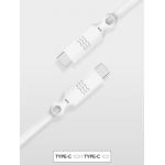 USB C to USB C Recyclable Cable 2m White Just Green