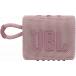 Enceinte Bluetooth® GO 3 Etanche Rose JBL