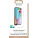 Coque Samsung G A52 4G / A52 5G / A52s 5G Souple Transparente Bigben