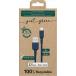 Câble Recyclable USB A/Lightning 2m Bleu Just Green