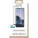 Vivo Y20 / Y20s / Y11 / Y11s Screen protector 2.5D Tempered glass