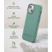 iPhone 13 mini Natura Case Night Green - Eco-friendly Just Green