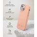 Coque iPhone 13 mini Natura Sand - Eco-conçue Just Green