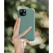 Coque iPhone 13 Natura Night Green - Eco-conçue Just Green