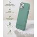 Coque iPhone 13 Natura Night Green - Eco-conçue Just Green