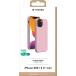 Coque iPhone 13 mini Silicone SoftTouch Violette clair Bigben