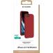 Coque Souple iPhone 6/7/8/SE/SE22 Apple Bordeaux Bigben