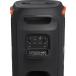 Enceinte Bluetooth® PARTYBOX 110 lumineuse IPX4 Noire JBL