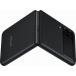 Coque Samsung G Z Flip 3 Aramid Fonction stand Noire Samsung