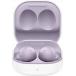 Ecouteurs True Wireless avec ANC Galaxy Buds 2 Noir Samsung