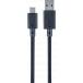 USB A to USB C Cable 3m for XBOX controller Black Nacon