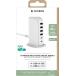 Chargeur maison multi ports 4 USB-A + 2 USB-C 40W Blanc Bigben