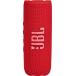 Enceinte Bluetooth® FLIP 6 Etanche Rouge JBL