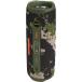 Enceinte Bluetooth® FLIP 6 Etanche Camouflage JBL