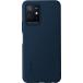 Vivo Y55 5G Silicone Case Blue Vivo