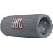 FLIP 6 - Waterproof Wireless Speaker Gray JBL