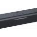 Barre de son Bluetooth® Bar 2.0 All-in-One MK2 80W avec caisson de basses sans fil Noire