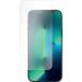 iPhone 13 / 13 Pro / 14 Flat Screen protector + SmartFrame™ Bigben