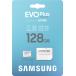 Carte MicroSD 128GB + adaptateur SD Samsung