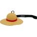 Diffuseur de lumière LED One Piece Straw Hat Bigben Audio