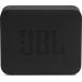 Bluetooth® Speaker Go Essential 2 3.1W Waterproof Black JBL