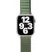 Apple Watch 42-44-45-49mm Alpine loop Strap 42-44-45-49mm Khaki Bigben