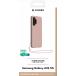 Coque Samsung G A32 5G Silicone + dragonne assortie Rose nude Bigben