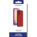 Coque Samsung Galaxy A05s Silicone SoftTouch Rouge Bigben