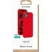 Coque iPhone 12 mini Silicone SoftTouch Rouge Bigben