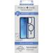 iPhone 15 Pro Max MagSafe Compatible AIR FROST reinforced Case Frost Navy Blue - Lifetime Warranty Force Case