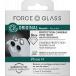 Protège Lentilles caméra iPhone 14 / iPhone 14 Plus Garanti à vie Force Glass