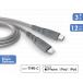 Câble Ultra-renforcé USB C/Lightning 1,2m 3A Gris - Garanti à vie Force Power