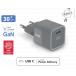 30W USB C PD Power Delivery GaN Wall Charger Gray - Made in France certified - Force Power