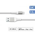 USB A to Lightning Reinforced Cable 1,2m White - Lifetime Warranty Force Power Lite