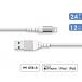 Câble Renforcé USB A/Lightning 1,2m 2.4A Blanc - Garanti à vie Force Power Lite