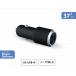 Dual 37W (12+25W) USB A+C PD Power Delivery Car Charger Black - Lifetime Warranty Force Power Lite