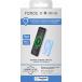 Wireless Charge 15W MagSafe Compatible 5000mAh Powerbank Blue Force Power