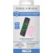 Powerbank 5000mAh Compatible MagSafe Induction 15W Rose Force Power