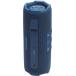 Enceinte Bluetooth® Flip 7 30W Etanche Bleue