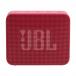 Bluetooth® Speaker Go Essential 2 3.1W Waterproof Red JBL